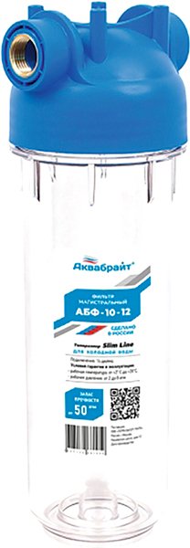 

Корпус Remocolor АБФ-10-12 Slime Line 67-1-542