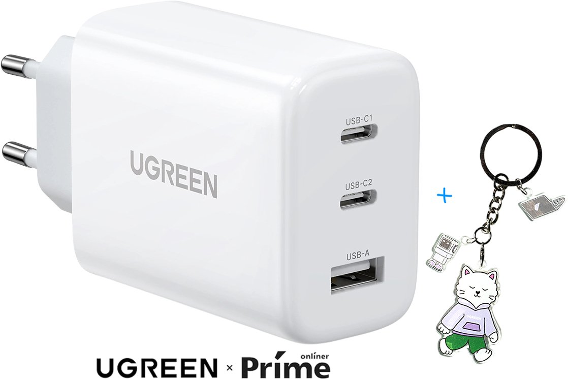 

Сетевое зарядное Ugreen CD275 90496 (белый) + брендированный брелок Ugreen