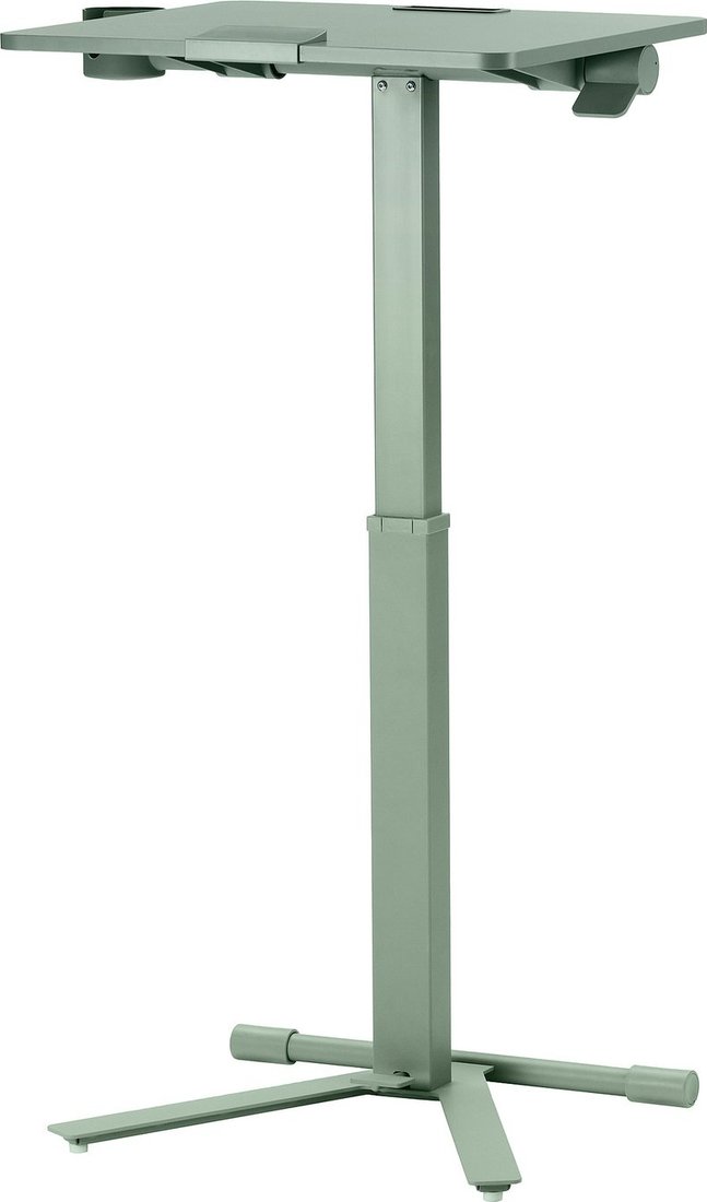 

Стол для ноутбука Ikea Mittzon 70498195