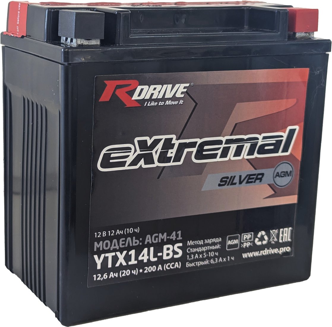 Мотоциклетный аккумулятор RDrive eXtremal Silver YTX14L-BS (12.6 А·ч)