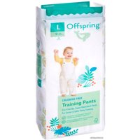 Трусики-подгузники Offspring L 9-14кг Авокадо (36 шт)