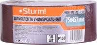 

Шлифлента Sturm 9010-B75x457-150