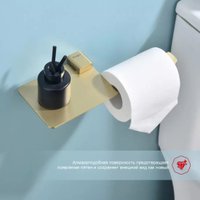 Держатель для туалетной бумаги Raglo R301.03.03