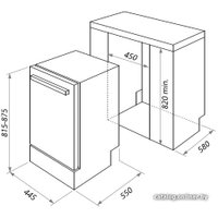 Встраиваемая посудомоечная машина HOMSair DW47M