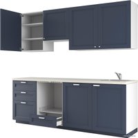 Готовая кухня Ikea Метод 094.352.58