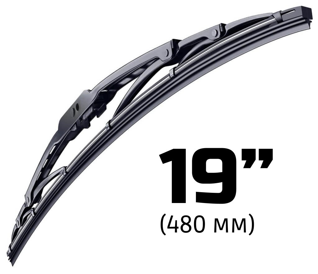 

Щетка стеклоочистителя Senfineco Classic TOP-PROTECT 19" (480мм)