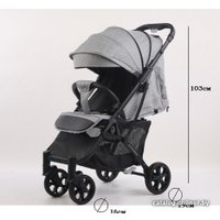 Коляска прогулочная «книга» Panda Baby Pro Max Cosmo (grey)