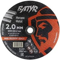 Отрезной диск Batyr BCD23020M