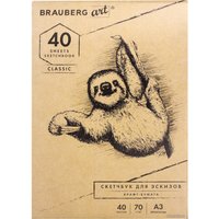 Альбом для рисования BRAUBERG Art Classic 105913 (40 л)