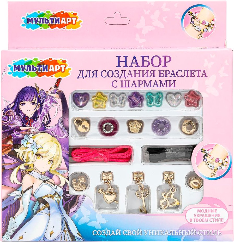 

Набор для создания поделок/игрушек MultiArt Одинокий воин BRACP-111563