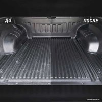  Lavr Реставратор-полироль пластика 120 мл Ln1459-L