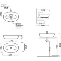 Умывальник Kerama Marazzi Plaza 60 PLR.wb.60