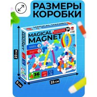 Магнитный конструктор Unicon Развивающие трубы 10894494