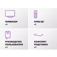 Телевизор Evo TV 43 Black TD0051752RU