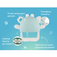 Прорезыватель Roxy Kids Крабик RST-002-G