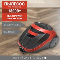 Пылесос Willmark VC-2255CYM (красный/черный)
