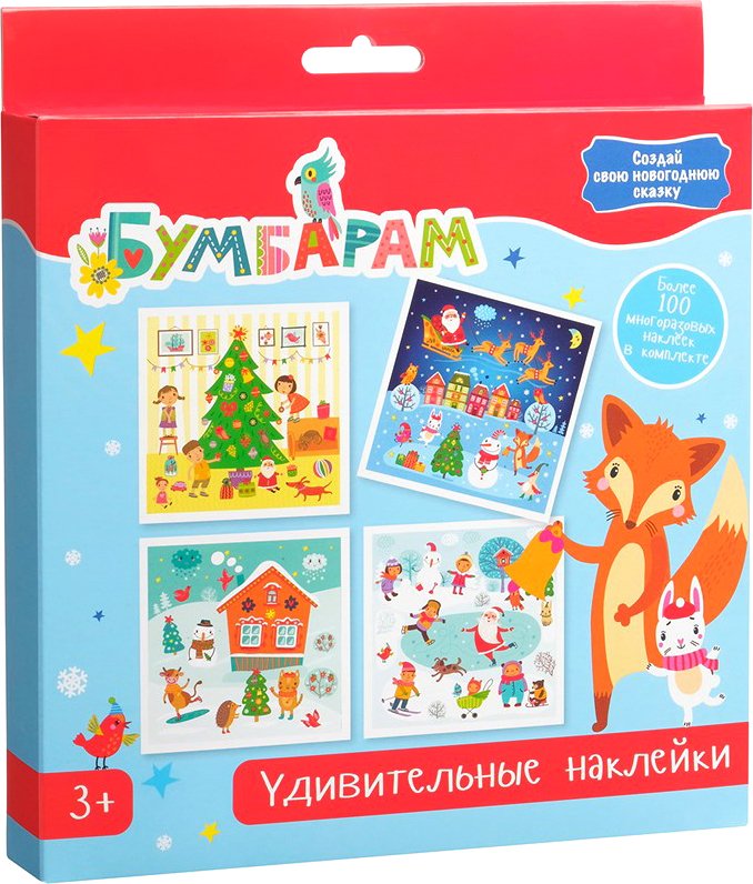 

Развивающая игрушка Bumbaram Новый год Tr-245