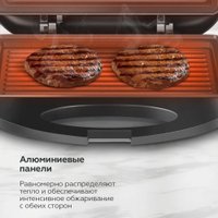 Многофункциональная сэндвичница BQ ST2001