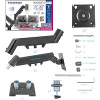 Кронштейн для монитора Kromax Office-14 (черный)