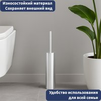 Ершик для унитаза Lauter 21SH51A01