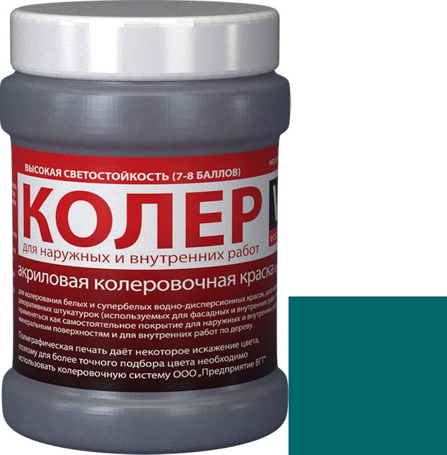 

Колеровочная краска VGT ВД-АК-1180 2012 0.25 кг (бирюзовый)