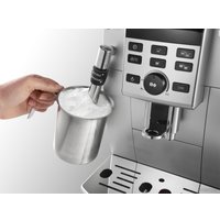 Кофемашина DeLonghi ECAM 23.120.SB