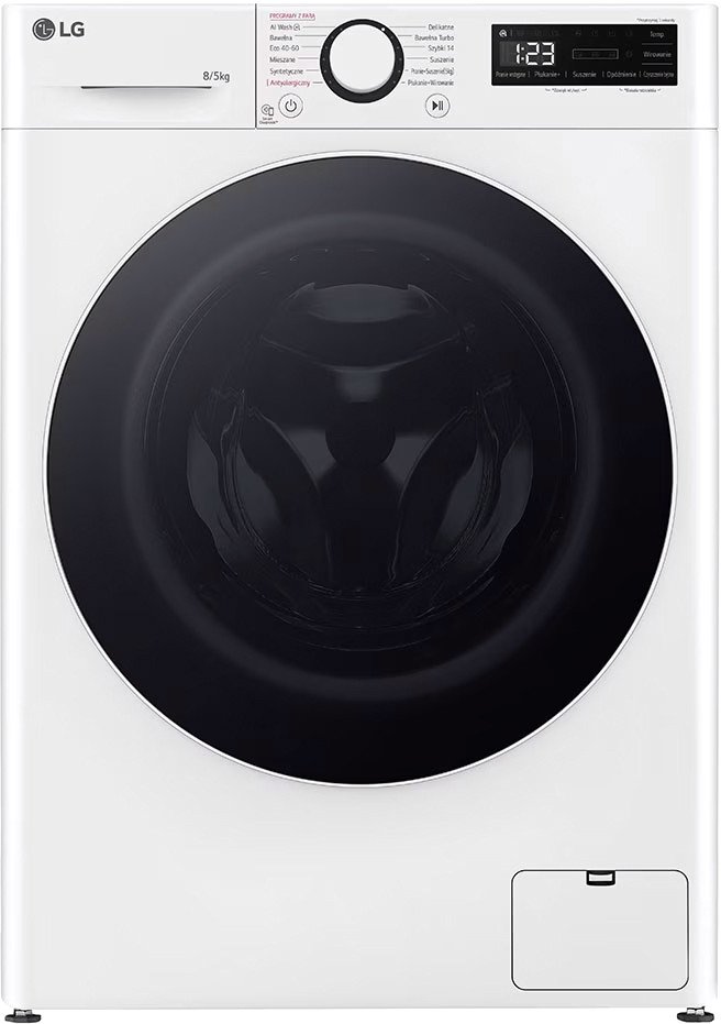 Стирально-сушильная машина LG F2D85500W