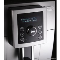 Кофемашина DeLonghi ECAM 23.420.SB