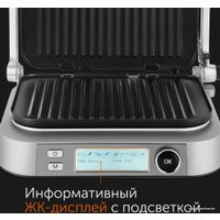 Электрогриль RED Solution SteakPro RGM-M816P