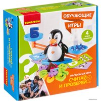 Развивающая игра Bondibon Считай и проверяй 2 ВВ4266