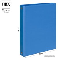 Блокнот ArtSpace обл. ПВХ синий ТК80пв2_521 (80 л)