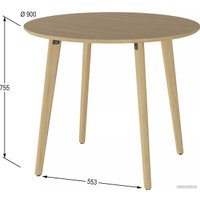 Кухонный стол Калифорния мебель Морган (дуб янтарный)