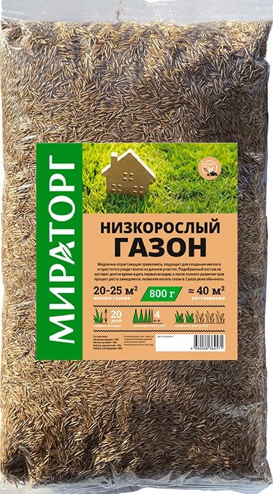 

Семена Мираторг Низкорослый 0.8 кг
