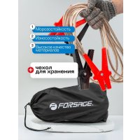Пусковые провода FORSAGE F-FBC-1000