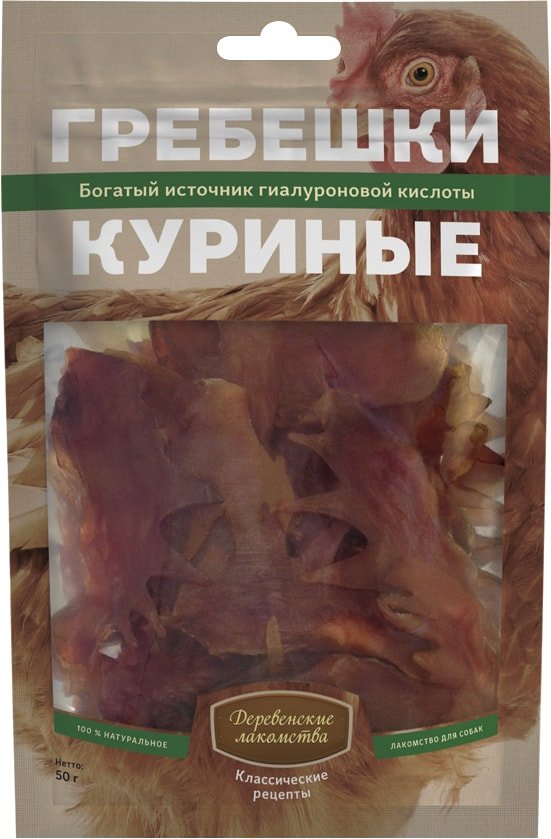 

Лакомство для собак Деревенские лакомства Гребешки куриные 50 г
