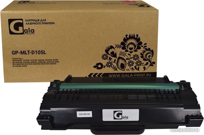 Картридж Gala-print GP-MLT-D105L (аналог Samsung MLT-D105L)