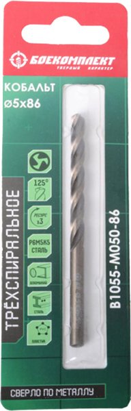

Сверло Боекомплект B1055-M050-86
