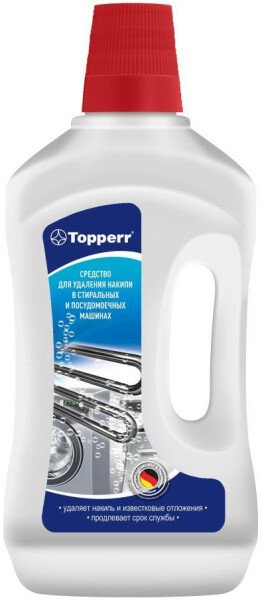 

Средство для стиральных машин Topperr 3032