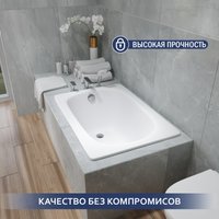 Ванна Lauter Axel 100 21B1110