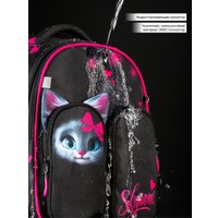 Школьный рюкзак SkyName R9-17 + брелок мишка + значки