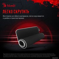 Коврик для стола A4Tech Bloody MP-75N