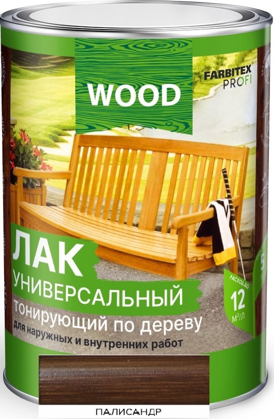 

Лак Farbitex Profi Wood Тонирующий по дереву 0.9 л (палисандр)