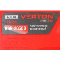 Триммер Verton Garden Green Pro BBR-2030D (с 1-им АКБ 4 Ач)