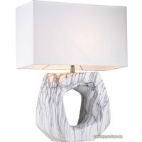 Настольная лампа Lucia Tucci Harrods 7 HARRODS T945.1