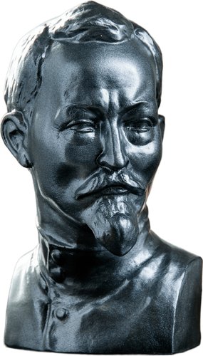 Статуэтка Хорошие сувениры Бюст Дзержинский 1380809