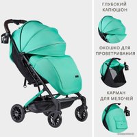 Коляска прогулочная «книга» Costa Tracy Biscay (мятный)