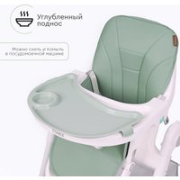 Высокий стульчик Tomix Lucky HA-028 (зеленый)