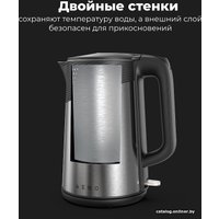 Электрический чайник AENO EK3