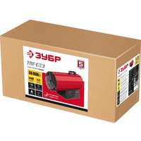 Газовая тепловая пушка Зубр Мастер ТПГ-55