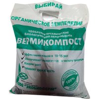 Удобрение Экобиоферм Вермикомпост 5 л